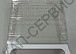 Крышка ящика с откидной панелью в морозильную камеру DA97-05049C